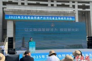 吴忠文化和自然遗产日：河北新发现7000余处文物