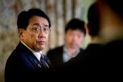 吴忠日本贸易谈判代表赤泽亮正据悉本周考虑返回华盛顿继续谈判