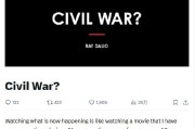 吴忠瑞·达利欧：美国内战？现在的发展表明三大秩序极有可能同时崩溃