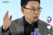 吴忠余承东称看完后一身冷汗！“按华为质量标准 有车厂一台车都不能发货”