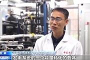 吴忠在火星上发电 中国团队研究有了新进展