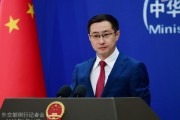 吴忠中方再回应长和出售海外港口资产：坚决反对经济胁迫、霸道霸凌
