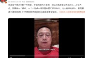 吴忠“一年能省几千万”！周鸿祎：准备干掉360整个市场部