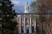 吴忠美国务院指示领事馆恢复处理哈佛大学国际学生签证