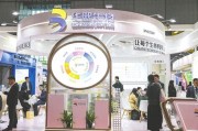 吴忠华熙生物回应近期风波：胶原蛋白和“重组的”胶原蛋白不是一个概念 反对的是名称游戏而不是科研和产业转化