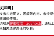 吴忠金融监管总局批准筹建