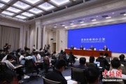 吴忠第二届“一带一路”科技交流大会将在成都举办