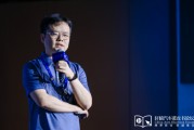 吴忠理想黄震：操作系统是汽车行业智能化下半场的中枢