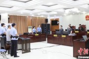 吴忠先后211次受贿逾442万元 宁夏财政厅原副厅长刘守保一审获刑十一年