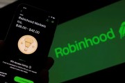 吴忠“接盘侠”没了？标普500指数季调维持成分股不变，Robinhood、Applovin应声大跌