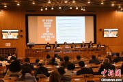 吴忠联合国教科文组织庆祝首个文明对话国际日