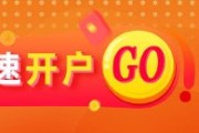 吴忠光大期货矿钢煤焦类日报6.13