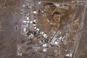 吴忠以色列对伊朗多地发动空袭 致使其多位高级军事将领丧生