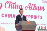 吴忠谢锋谈中国科技创新：哪里有封锁，哪里就有突围