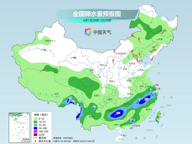 气温弹射起飞！河北(🚹)、河南、山东部分地区最高气温将超过38℃