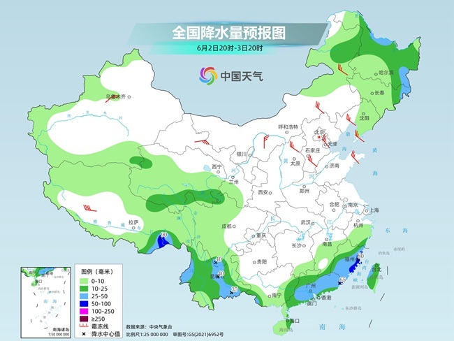 气温弹射起飞！河北、河南、山东部分地区最高气温将超过(🎴)38℃